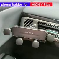 ราคา ที่วางโทรศัพท์สําหรับ AION Y Plus Air Vent Mount โทรศัพท์มือถือขาตั้งรองรับรถอุปกรณ์เสริมอะไหล่รถยนต์ตกแต่งรถ (42729899996)