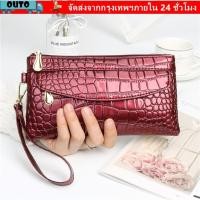 ราคา กระเป๋าสตางค์ยาวสุภาพสตรี สีแดง ออกแบบสวยงาม ทำจากหนังจระเข้พร้อมซิปคู่ (49658069771)