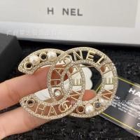 ราคา CHANEL7170 Letter Full Diamond Pearl Hollow เข็มกลัดหญิง Retro (43279943003)