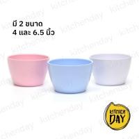 ราคา (2 ไซส์/3 สี) โถตุ๋นเมลามีน TASABA เกรดเอ โถใส่เครื่องปรุง โถน้ำแกง โถตุ๋น (7677905868)