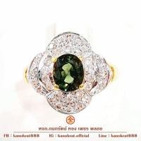 ราคา แหวนพลอยมรกต พลอยแท้จากจันทบุรี น้ำหนัก 1.6 กะรัตประดับเพชรสวิส CZ ตัวเรือนทองคำแท้ 90% แหวนดีไซน์พลอยล้อมเพชร (18884396884)