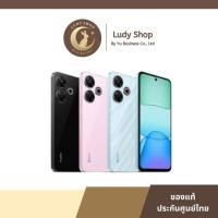 ราคา Xiaomi Redmi 13 (8/128GB) (8/256GB) เครื่องแท้ มีประกันศูนย์ไทย (26953488190)