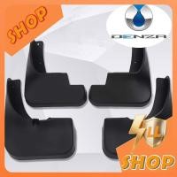 ราคา [READY] DENZA D9 รถสี Fender BYD DENZA Body Kit ตกแต่งรถ BYD D9 EV รถอุปกรณ์เสริม PJBB (43811743154)