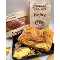 ราคา ขนมปังเนยสดพม่า enjoy (7781786420)