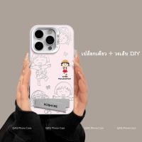 ราคา เคสซอฟต์โฟนสำหรับ iPhone เข้ากันได้กับ iPhone 15 14 13 12 11 X Max XR X 7p 8p เคสโทรศัพท์นุ่มๆของ HXMSCY1000-ZJ21 (26467375797)