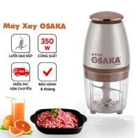 ราคา โอซาก้า 350ว เครื่องปั่นมัลติฟังก์ชั่นเครื่องปั่นมือเครื่องบดเนื้อขนาดเล็กคุณภาพสูง - สีแทน หนึ่ง หนึ่ง (54706521834)