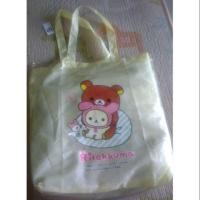 ราคา กระเป๋าสะพาย Rilakkuma สีเหลือง (2645773258)