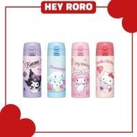 ราคา [LocknLock] New School Fit Sanrio One Touch Tumbler 400ml LHC3219 Kuromi Cinnamoroll Mymelody Kitty (50005488272)