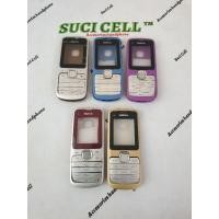 ราคา เคส Nokia C1 01***** (54956797660)