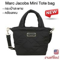 ราคา กระเป๋า MARC JACOBS Quilted Nylon Mini Tote Bag M0016681(สะพายคล้องแขน ไนลอน Crossbody)⭐️ใหม่แท้ช็อป (26018947424)