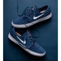 ราคา Nike SB Stefan Janoski OG+ (42370622799)