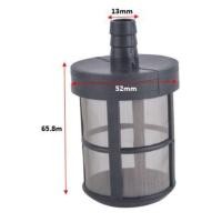 ราคา ตัวกรองจุ่มน้ำตรา SUMO อะไหล่ E1 #70 Inter Filter (9670479815)
