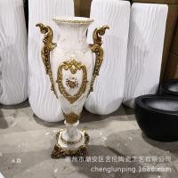ราคา ทาสีแก้วหูคู่เหล็กตั้งพื้นแจกันขนาดใหญ่เรือดอกไม้ดอกไม้แห้งการจัดดอกไม้ตกแต่งห้องนั่งเล่นตกแต่งที่ทันสมัยหัตถกรรมแจกัน (45507996266)