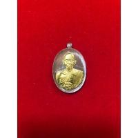 ราคา เหรียญหลวงพ่อคูณ ปริสุทฺโธ ปาฏิหาริย์ EOD (26204555990)