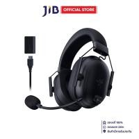 ราคา WIRELESS HEADSET (หูฟังไร้สาย) RAZER BLACKSHARK V2 HYPERSPEED (29400523899)