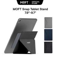 ราคา ❤ MOFT Snap Tablet Stand 7.9"-9.7" ขาตั้งแท็บเล็ต For Ipad/Samsung Tablet 7.9 - 9.7นิ้ว (27887983476)