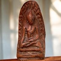 ราคา พระรอด กรุมหาวัน เบญจภาคี พระเครื่อง ตรงปก (20286550115)
