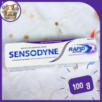 ราคา Sensodyne Rapid Action 100 กรัม (29126356729)