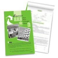 ราคา หนังสือสัญญาเช่าบ้าน สัญญาเช่าบ้าน ห้องเช่า ตึกแถว อาคารพาณิชย์ เรือนแพ 80G 40 แผ่น (6634818858)