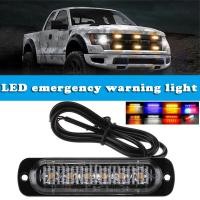 ราคา ไฟแฟลช Led 6ดวงไฟสัญญาณเตือนสําหรับติดรถยนต์รถบรรทุกรถมอเตอร์ไซค์รถมอเตอร์ไซค์ 12V-24V (9483143236)