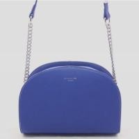 ราคา กระเป๋าสะพายทรงครึ่งวงกลมรุ่นเอสเทอร์ แบรนด์แท้ David Jones สีน้ำเงิน (2085166195)
