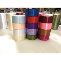 ราคา ริบบิ้นผ้าไหมม้วน 4 ซม. ริบบิ้นผ้าม้วน 22 ม (41513533830)