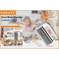 ราคา SOKANY 800W เหล็กกล้าไร้สนิม เครื่องผสมอาหาร เครื่องตีไข่ เครื่องตีไข่ไฟฟ้า 5 ปรับความเร็ว (27154666283)