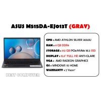 ราคา NOTEBOOK ASUS M515DA-EJ013T (9001230640)