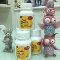 ราคา LZ VIT JUNIOR GIFFARINE แอลซีวิต จูเนียร์ กิฟฟารีน | วิตามินเด็ก อาหารเสริมเด็ก ปกป้องดวงตาเด็ก (2444161250)