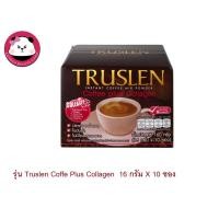 ราคา Truslen Coffee Plus Collagen (10ซอง) ทรูสเลน กาแฟ กาแฟทรูสเลน ทรูสเลน Truslen (2416881497)