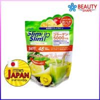 ราคา Asahi Slim Up Whey Slim 300g [ รส Kiwi smoothie ] โปรตีนไดเอทรสสมูตตี้กีวี่ เลม่อน และผลไม้รวม คุมน้ำหนักได้ดี ผิวสวยใส (3202797921)