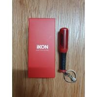 ราคา iKON Official Light Stick Keyring (46558638620)