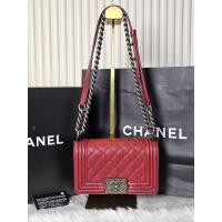ราคา Sale!! good condition! chanel boy 8 carvair holo19 (43412364502)