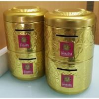 ราคา กระปุกออมสิน ออมสินต่อยอดการออม วาระครบรอบ 105 ปี ธนาคารออมสิน (1107018998)