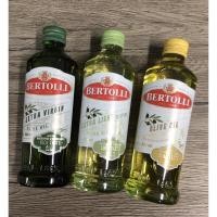 ราคา [พร้อมส่ง ถูกสุด]น้ำมันมะกอกBertolli 500ml. 3สูตร Extra virgin, Extra light, Olive oil (11104699222)