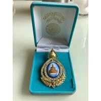ราคา NO.1257 ล็อกเก็ตหลวงพ่อสมปรารถนา (หลวงพ่อเหลือ) วัดเกาะแก้วอรุณคาม (วัดหนองหมูเหนือ) ตำบลหนองหมู อำเภอวิหารแดง (42565660289)