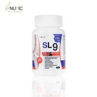 ราคา SL9 x 1 ขวด สารสกัดธรรมชาติ 9 ชนิด Inuvic อินูวิค สารสกัดจากกระบองเพชร (6756948649)