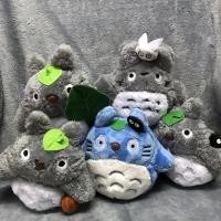 ราคา (#21) ตุ๊กตา TOTORO โทโทโร่เพื่อนรัก (4637274305)