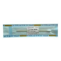 ราคา ไม้พันสำลีปลอดเชื้อ / Sterile Cotton Swab (50 ก้าน/แพ็ค) (18391997957)