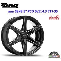 ราคา แม็ก ทอล์ค JAG ขอบ 18x8.5" 5รู114.3 ET+35 BKW (17435629243)
