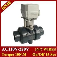 ราคา Tsai Fan DN40 Motorized Ball Valve PVC 1-1/2" AC110-230V 50MM Glue end Electric Valve Acid and alkali resistant (43272960230)