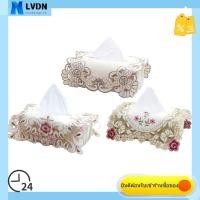 ราคา [เลเวล] ฝาครอบกล่องกระดาษทิชชูผ้าลูกไม้วินเทจประณีต- เพิ่มตกแต่งบ้านของคุณ! (51954593364)