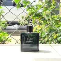 ราคา Bleu de Chanel (เบลอ เดอ ชาเนล) edt 100ml (5234129557)