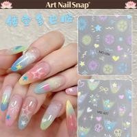 ราคา Summer Dopamine Nail Sticker Star Macaron Five-pointed Star Heart Bow Decals สติ๊กเกอร์ติดเล็บฤดู (44265680946)