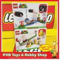 ราคา LEGO® 71365 71366 Super Mario™ Piranha Plant Power Slide Boomer Bill Barrage Expansion Set เลโก้ มาริโอ้ ของแท้ Retired (41671850661)