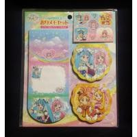 ราคา ถูกลิขสิทธิ์ของสะสม โพสอิท พริตตี้เคียว (Pretty Cure or Precure) (27016158480)