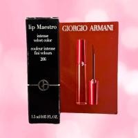 ราคา GIORGIO ARMANI LIP MAESTRO INTENSE VELVET COLOR 206 1.5 ML. ของแท้ 100% King Power (43551414161)
