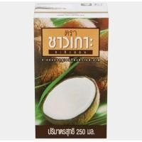 ราคา ชาวเกาะ กะทิยูเอชที 100% 250มล. (6649722230)