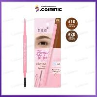 ราคา Sasi ศศิ บราวทูบี ออโต้ เพนซิล 0.1 กรัม 2 เฉดสี ไลท์บราวน์ / ดาร์กบราวน์ (24543272173)