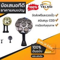 ราคา หัวแก๊ส หัวเทอร์โบ หัวเตาอินฟาเรด หัวรังผึ้ง อะไหล่เตาแก๊ส สำหรับรุ่น GS-895 X-2300/2400/2500/3300/3500 อะไหล่หัวเตาแก๊ส (56656559626)